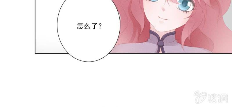 第二十一回 心似雷霆匀万钧8