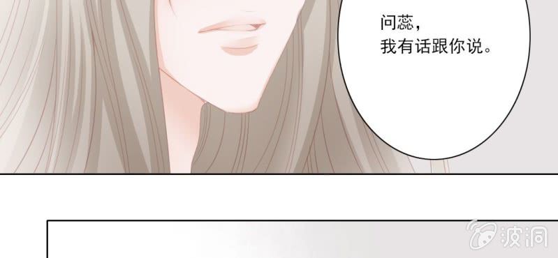 第二十三回 因果终待末即始12
