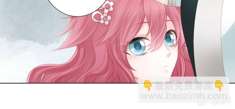 第十八回 忆丝亦响渊城烟45