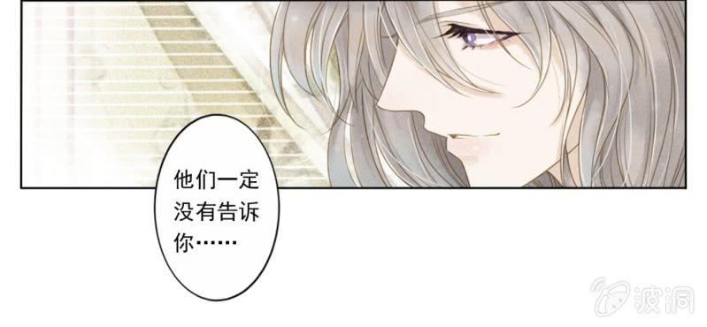 预告8