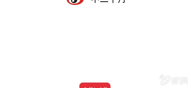 第十一回 悬赏榜上无风云59