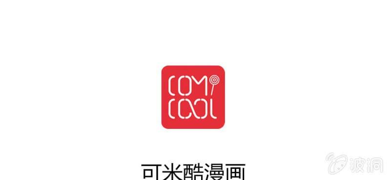 第四回 若蜓轻拨心湖涟53