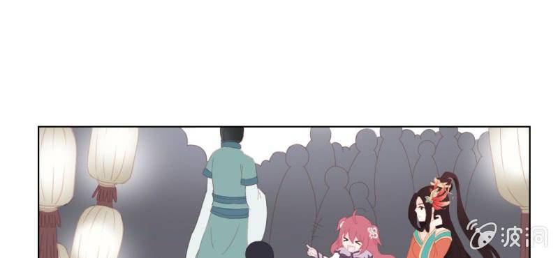 第九回 庙会昭兆险暗生27