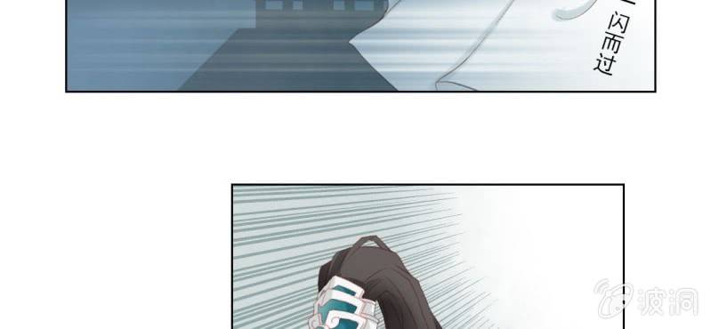 第十一回 悬赏榜上无风云31