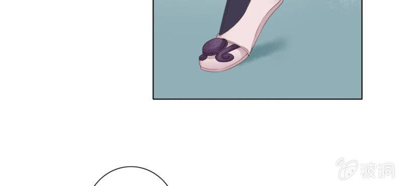 第四回 若蜓轻拨心湖涟11