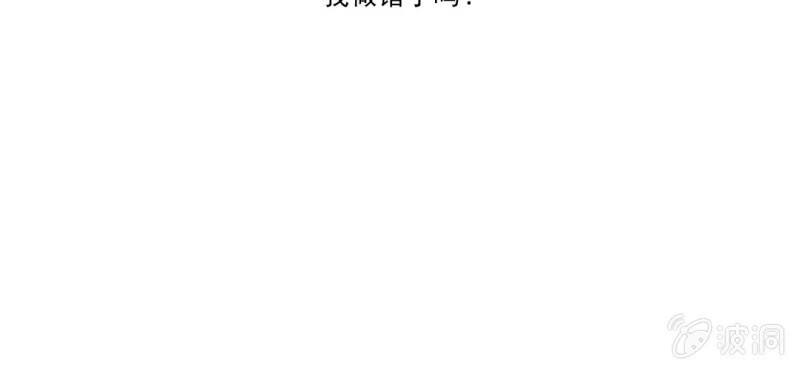 预告24