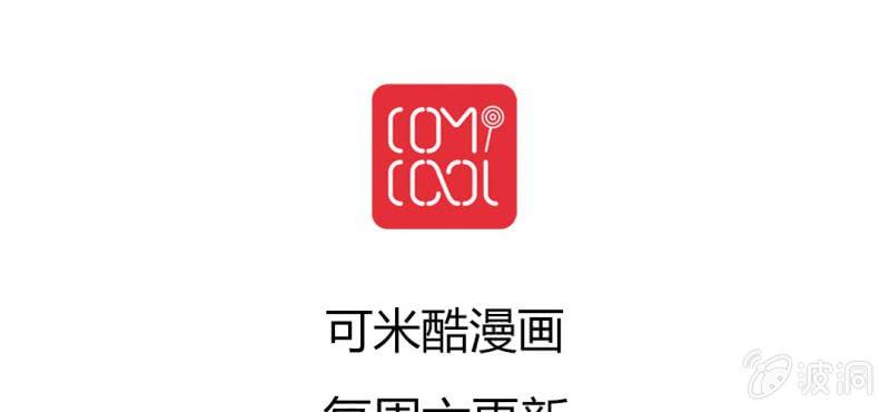 第六回 昔年不复人事变56