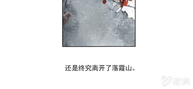 预告17