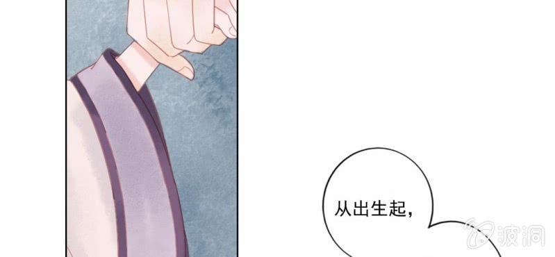 预告3