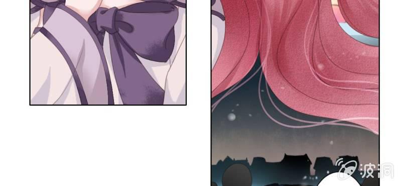 第三回 翠柳湖畔琉璃灯18