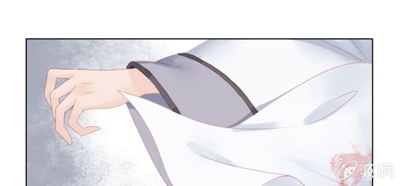 第十五回 心伤恨短旧痕重47
