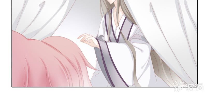 第十九回 复时相见难欢颜13