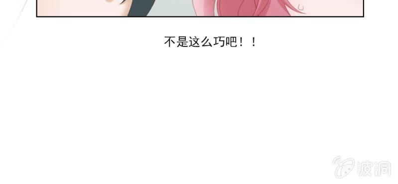 第十一回 悬赏榜上无风云56