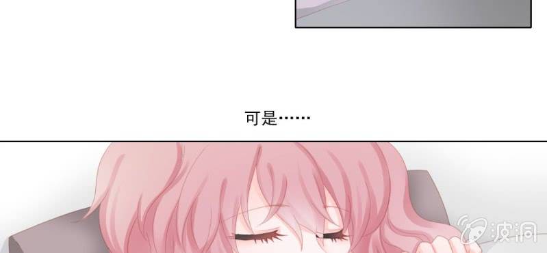 第十九回 复时相见难欢颜11