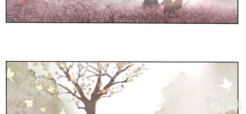 第一回 稚儿无虑冰糖心30