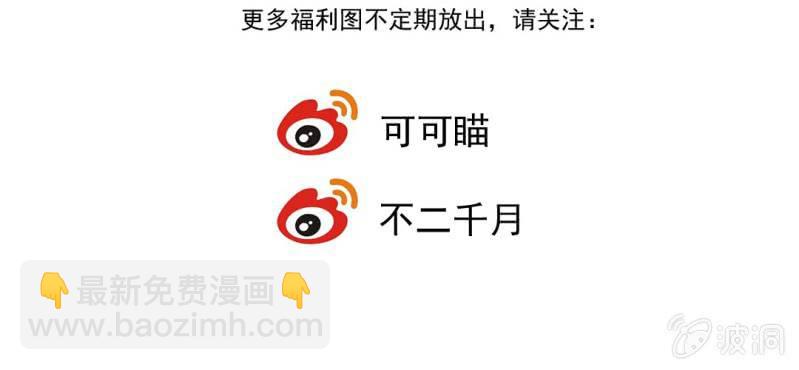 第十八回 忆丝亦响渊城烟55