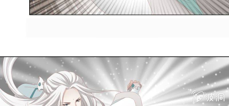第十九回 复时相见难欢颜29