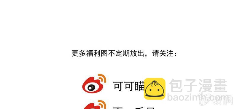 第二十三回 因果终待末即始56