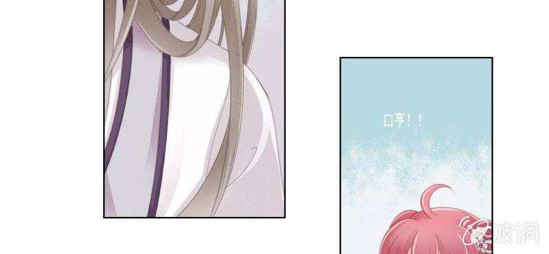 第六回 昔年不复人事变25