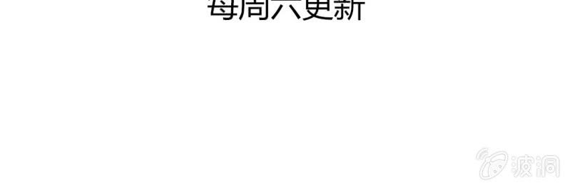 第六回 昔年不复人事变57