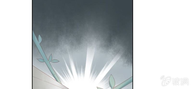 第十四回 幼无望阙罢思命17