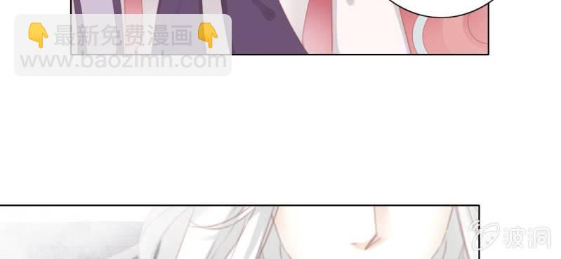 第十八回 忆丝亦响渊城烟11