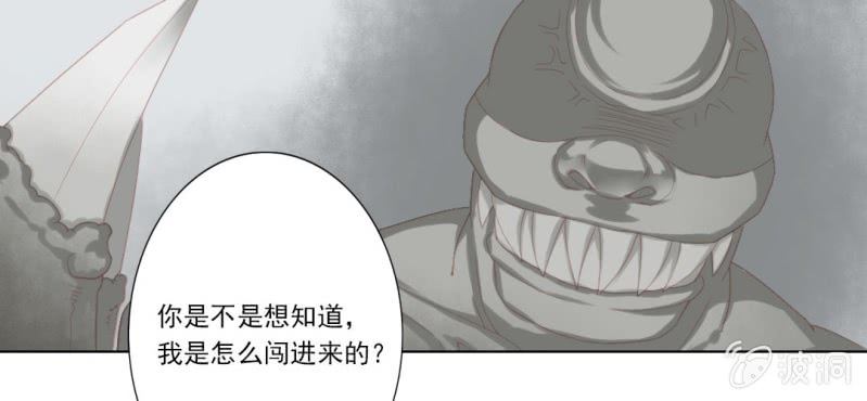 第十四回 幼无望阙罢思命26