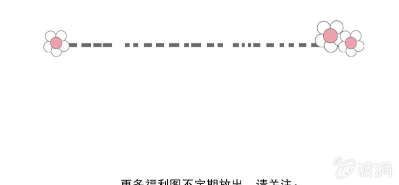 第十四回 幼无望阙罢思命59
