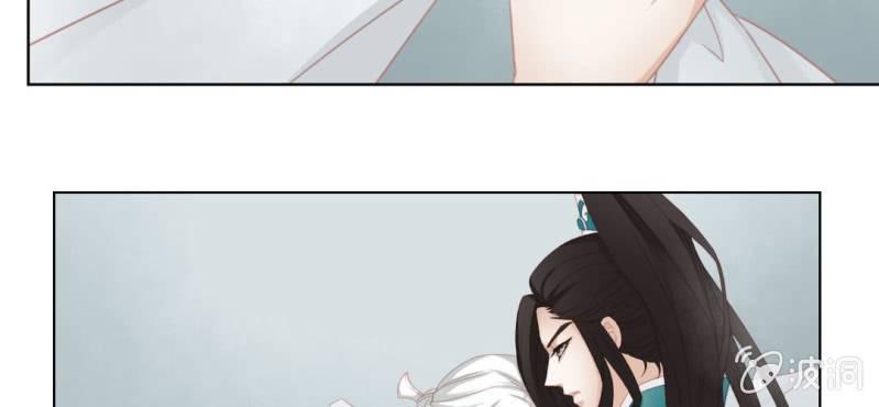 第十三回 倥偬临崖挽沥血5