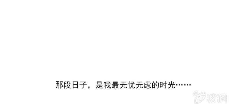预告0