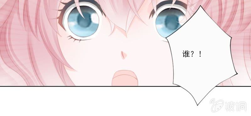 第十九回 复时相见难欢颜17