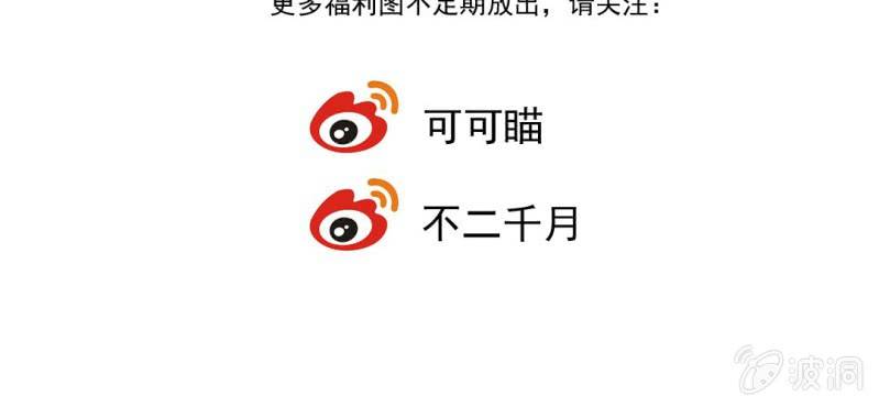 第十三回 倥偬临崖挽沥血58