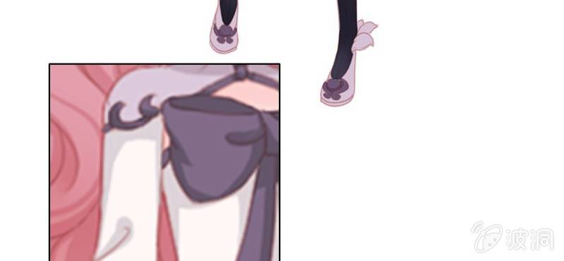 第十九回 复时相见难欢颜7