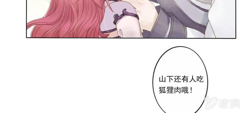 预告10