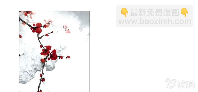 第二十三回 因果终待末即始50