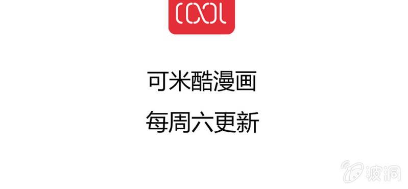 第十六回 云峰高见参天鼎61
