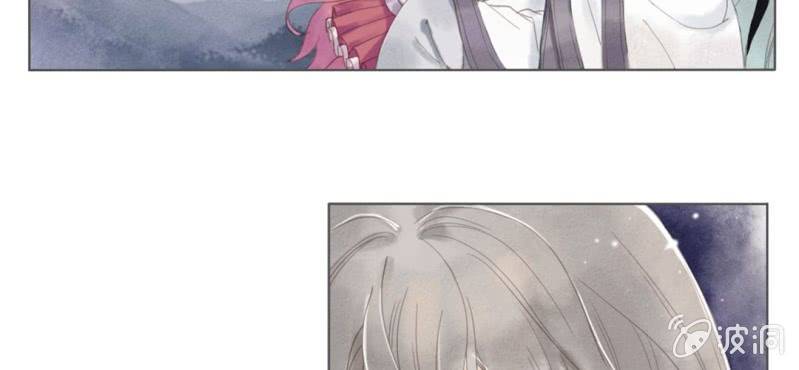 第一回 稚儿无虑冰糖心17