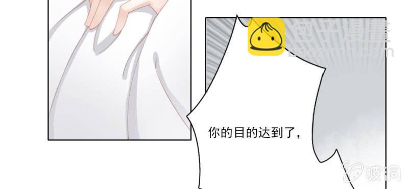 第十三回 倥偬临崖挽沥血22
