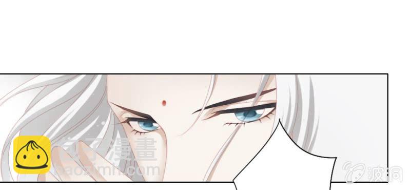 第十九回 复时相见难欢颜31