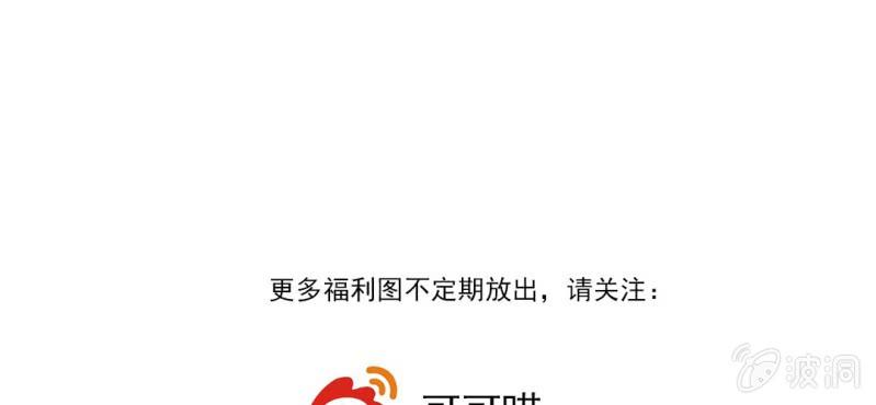 第六回 昔年不复人事变54