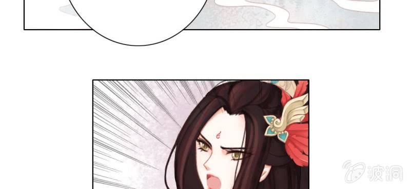 第十五回 心伤恨短旧痕重36