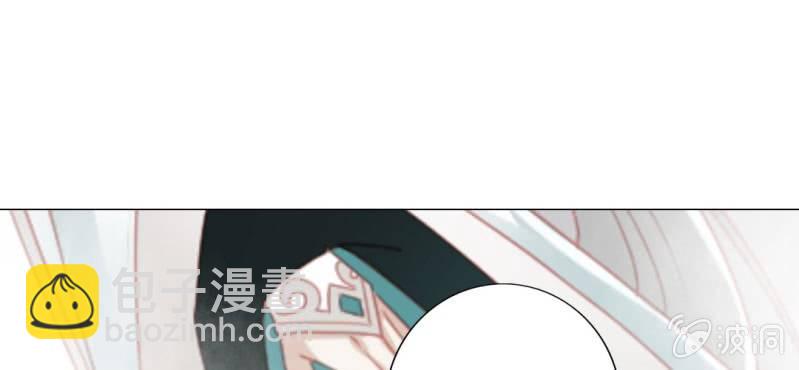 第十七回 乾坤定分阴阳夜47