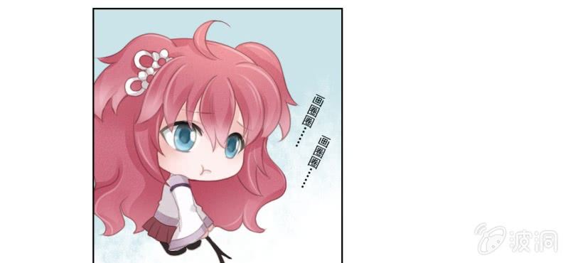 第六回 昔年不复人事变11
