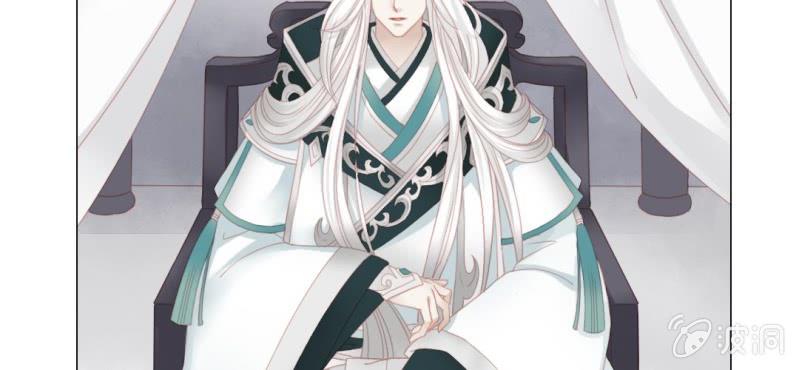 第十七回 乾坤定分阴阳夜52