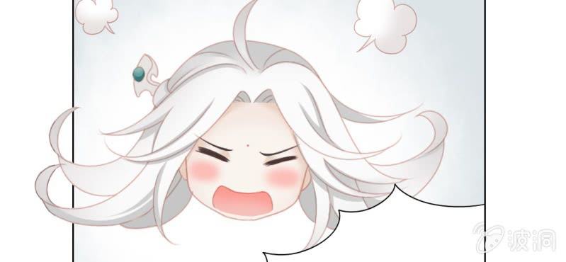 第十八回 忆丝亦响渊城烟31