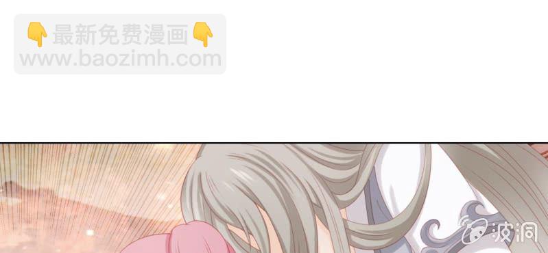 第二十二回 智斗恶鬼烁纯心49