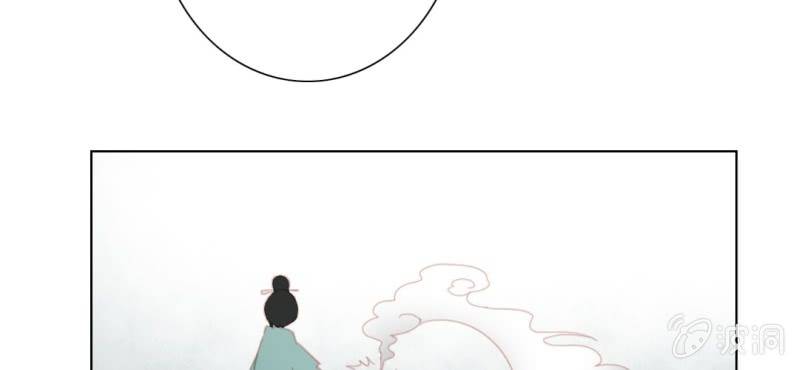 第十一回 悬赏榜上无风云45