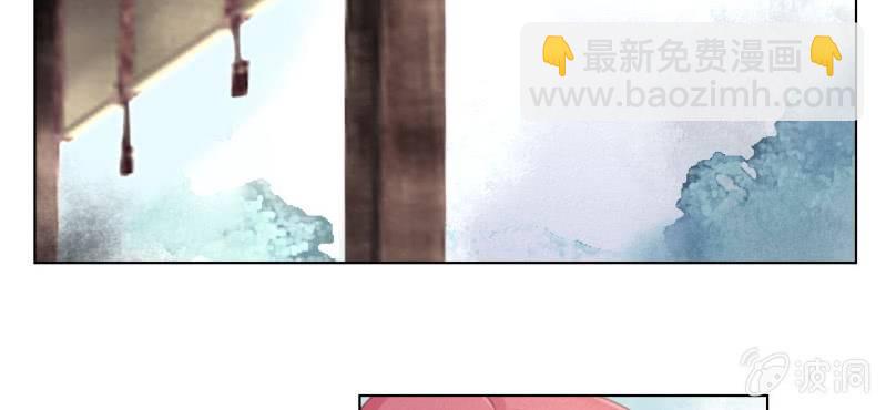 第六回 昔年不复人事变7