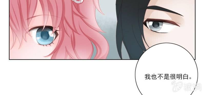 第十三回 倥偬临崖挽沥血18