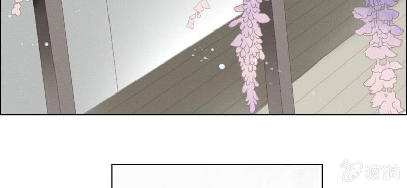 第六回 昔年不复人事变31